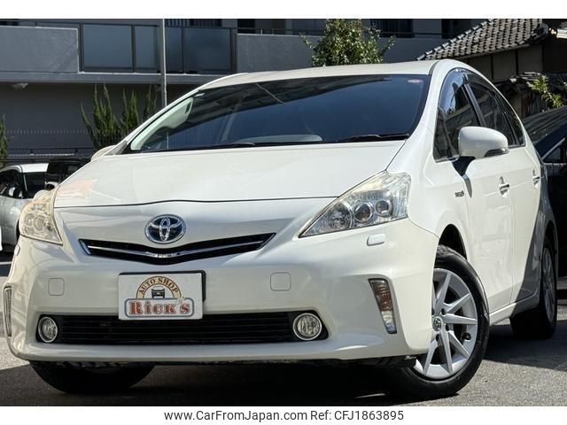 toyota prius-α 2014 CFJ1863895 image 1