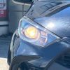 toyota yaris 2020 quick_quick_5BA-KSP210_KSP210-0016790 image 11