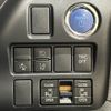 toyota voxy 2020 -TOYOTA--Voxy DAA-ZWR80G--ZWR80-0449338---TOYOTA--Voxy DAA-ZWR80G--ZWR80-0449338- image 7