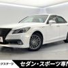 toyota crown 2015 -TOYOTA--Crown DAA-AWS210--AWS210-6095905---TOYOTA--Crown DAA-AWS210--AWS210-6095905- image 1