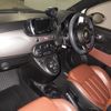 fiat fiat-others 2019 CFJ1609861 image 4
