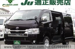 toyota hiace-van 2021 -TOYOTA--Hiace Van QDF-GDH201V--GDH201-1055809---TOYOTA--Hiace Van QDF-GDH201V--GDH201-1055809-