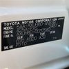 toyota harrier 2021 -TOYOTA--Harrier 6AA-AXUH80--AXUH80-0037582---TOYOTA--Harrier 6AA-AXUH80--AXUH80-0037582- image 10