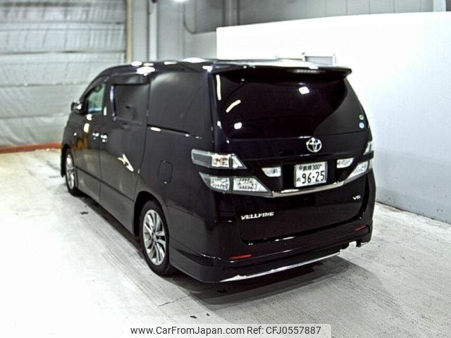 toyota vellfire 2010 -TOYOTA--Vellfire ANH20W-8125138---TOYOTA--Vellfire ANH20W-8125138- image 2