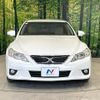 toyota mark-x 2009 quick_quick_GRX130_GRX130-6005766 image 14