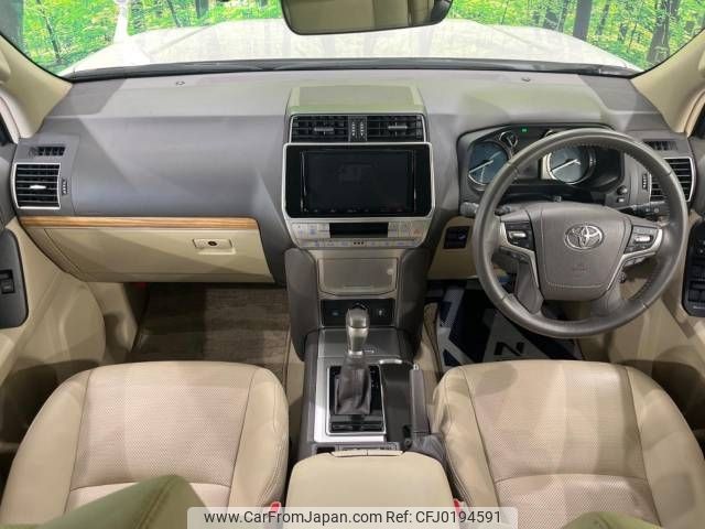 toyota land-cruiser-prado 2021 -TOYOTA--Land Cruiser Prado 3BA-TRJ150W--TRJ150-0132931---TOYOTA--Land Cruiser Prado 3BA-TRJ150W--TRJ150-0132931- image 2