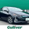 toyota prius-phv 2017 -TOYOTA--Prius PHV DLA-ZVW52--ZVW52-3022550---TOYOTA--Prius PHV DLA-ZVW52--ZVW52-3022550- image 1