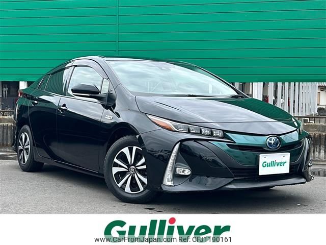 toyota prius-phv 2017 -TOYOTA--Prius PHV DLA-ZVW52--ZVW52-3022550---TOYOTA--Prius PHV DLA-ZVW52--ZVW52-3022550- image 1