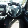 nissan serena 2014 -NISSAN--Serena DAA-HFC26--HFC26-216921---NISSAN--Serena DAA-HFC26--HFC26-216921- image 5