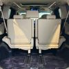 toyota alphard 2019 -TOYOTA--Alphard GGH30W--GGH30-0035678---TOYOTA--Alphard GGH30W--GGH30-0035678- image 15