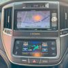 toyota crown-hybrid 2014 GOO_JP_700031036430250512001 image 35