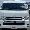 toyota hiace-wagon 2015 -TOYOTA--Hiace Wagon CBA-TRH219W--TRH219-0021352---TOYOTA--Hiace Wagon CBA-TRH219W--TRH219-0021352- image 17