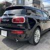 mini mini-others 2017 CFJ1661098 image 2