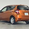 nissan note 2016 CFJ1411443 image 15