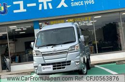 daihatsu hijet-truck 2020 GOO_JP_700070854230241213002