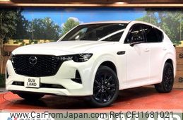 mazda mazda-others 2022 CFJ1681021