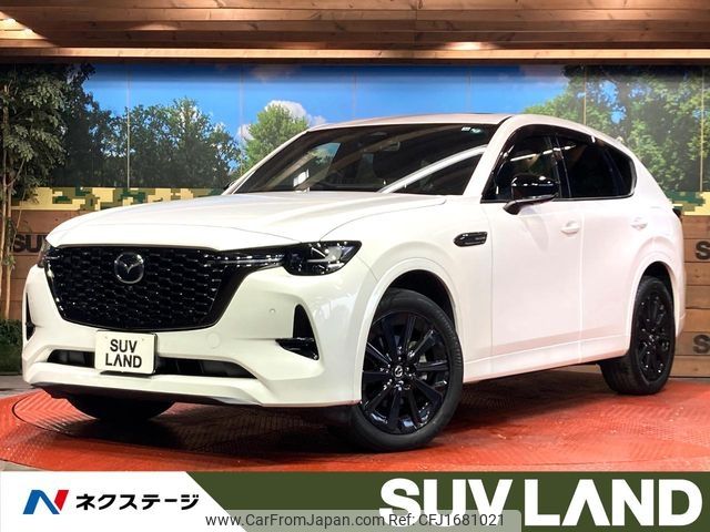 mazda mazda-others 2022 CFJ1681021 image 1