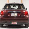 mini mini-others 2019 CFJ1582060 image 9
