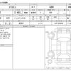 mitsubishi triton 2024 -MITSUBISHI 【岡山 100ｾ9915】--Triton 3DF-LC2T--LC2T-0000360---MITSUBISHI 【岡山 100ｾ9915】--Triton 3DF-LC2T--LC2T-0000360- image 3