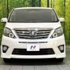 toyota alphard 2013 -TOYOTA--Alphard DBA-ANH20W--ANH20-8289569---TOYOTA--Alphard DBA-ANH20W--ANH20-8289569- image 15