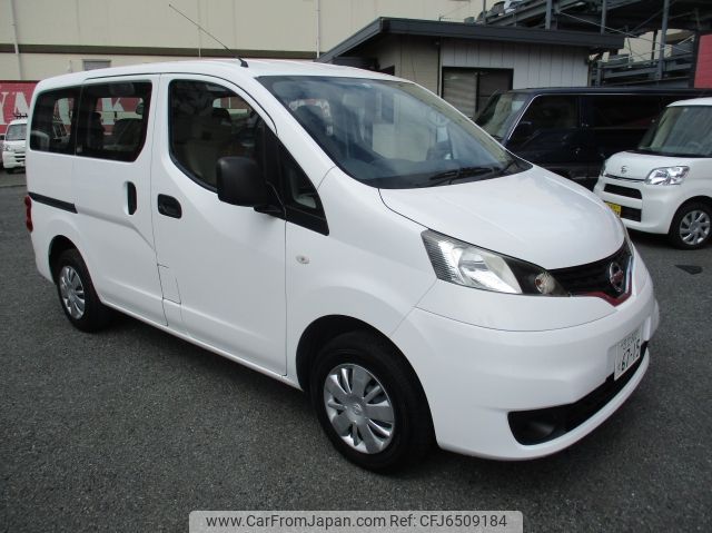 nissan vanette-van 2014 YAMAKATSU_VM20-075945 image 2