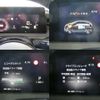 nissan note 2024 -NISSAN--Note 6AA-SNE13--SNE13-215***---NISSAN--Note 6AA-SNE13--SNE13-215***- image 4