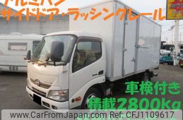 hino dutro 2015 -HINO 【土浦 100ﾀ 34】--Hino Dutoro TKG-XZU655M--XZU655M-0004127---HINO 【土浦 100ﾀ 34】--Hino Dutoro TKG-XZU655M--XZU655M-0004127-