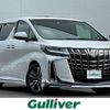 toyota alphard 2018 -TOYOTA--Alphard DBA-AGH30W--AGH30-0203615---TOYOTA--Alphard DBA-AGH30W--AGH30-0203615- image 1