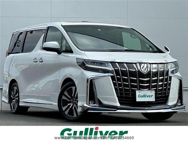 toyota alphard 2018 -TOYOTA--Alphard DBA-AGH30W--AGH30-0203615---TOYOTA--Alphard DBA-AGH30W--AGH30-0203615- image 1