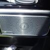 mercedes-benz g-class 2025 -MERCEDES-BENZ--Benz G Class 3CA-465310C--W1N4653101X032240---MERCEDES-BENZ--Benz G Class 3CA-465310C--W1N4653101X032240- image 8
