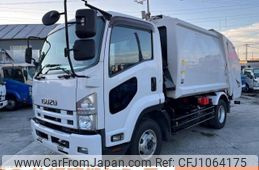 isuzu forward 2014 CFJ1064175