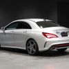 mercedes-benz cla-class 2016 -MERCEDES-BENZ--Benz CLA DBA-117351--WDD1173512N418020---MERCEDES-BENZ--Benz CLA DBA-117351--WDD1173512N418020- image 15