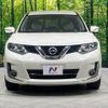 nissan x-trail 2016 -NISSAN--X-Trail DBA-NT32--NT32-533709---NISSAN--X-Trail DBA-NT32--NT32-533709- image 15