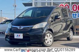 honda freed 2013 -HONDA--Freed DBA-GB3--GB3-1517583---HONDA--Freed DBA-GB3--GB3-1517583-