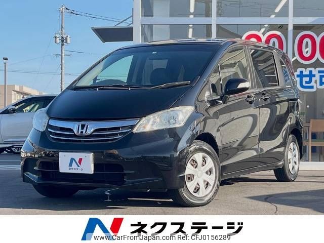 honda freed 2013 -HONDA--Freed DBA-GB3--GB3-1517583---HONDA--Freed DBA-GB3--GB3-1517583- image 1