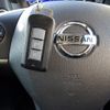 nissan dayz 2017 -NISSAN--DAYZ DBA-B21W--B21W-0408669---NISSAN--DAYZ DBA-B21W--B21W-0408669- image 27