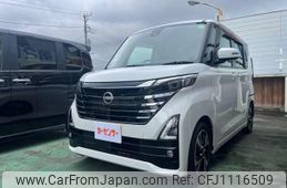 nissan roox 2023 -NISSAN 【富士山 581ﾎ1062】--Roox B45A--0504341---NISSAN 【富士山 581ﾎ1062】--Roox B45A--0504341-
