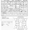 mazda flair-crossover 2018 quick_quick_DAA-MS41S_MS41S-178500 image 21