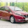 nissan note 2018 -NISSAN--Note DAA-HE12--HE12-159674---NISSAN--Note DAA-HE12--HE12-159674- image 17