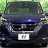 nissan serena 2018 -NISSAN--Serena DAA-GFC27--GFC27-083339---NISSAN--Serena DAA-GFC27--GFC27-083339- image 16