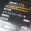 nissan serena 2018 -NISSAN--Serena GFC27--096009---NISSAN--Serena GFC27--096009- image 4