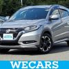 honda vezel 2017 quick_quick_DAA-RU3_RU3-1267985 image 1