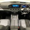 mercedes-benz gle-class 2022 -MERCEDES-BENZ--Benz GLE 3DA-167123--W1N1671232A770223---MERCEDES-BENZ--Benz GLE 3DA-167123--W1N1671232A770223- image 2