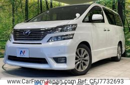 toyota vellfire 2009 -TOYOTA--Vellfire DBA-ANH20W--ANH20-8075770---TOYOTA--Vellfire DBA-ANH20W--ANH20-8075770-