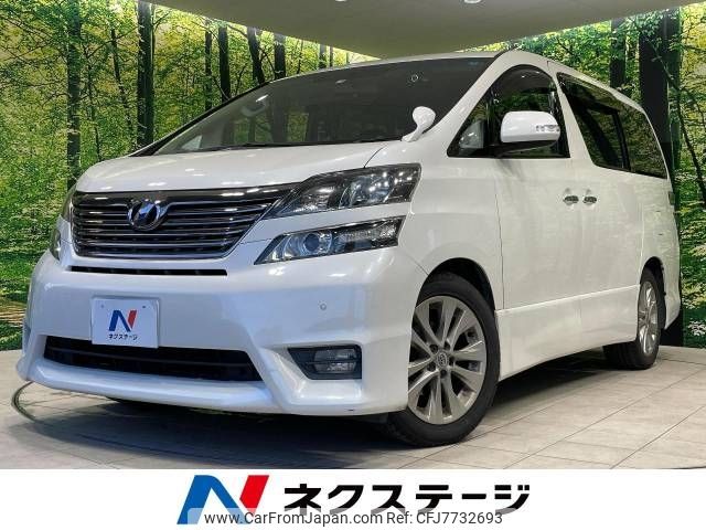 toyota vellfire 2009 -TOYOTA--Vellfire DBA-ANH20W--ANH20-8075770---TOYOTA--Vellfire DBA-ANH20W--ANH20-8075770- image 1