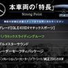 mercedes-benz gle-class 2022 quick_quick_167123_W1N1671232A778439 image 3