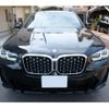 bmw x4 2024 -BMW--BMW X4 3DA-VJ20--WBA32CA0109W40***---BMW--BMW X4 3DA-VJ20--WBA32CA0109W40***- image 4
