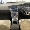 volvo v60 2017 -VOLVO--Volvo V60 LDA-FD4204T--YV1FWA8RDH1353557---VOLVO--Volvo V60 LDA-FD4204T--YV1FWA8RDH1353557- image 17