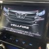 toyota vellfire 2016 -TOYOTA--Vellfire DBA-AGH30W--AGH30-0093283---TOYOTA--Vellfire DBA-AGH30W--AGH30-0093283- image 4