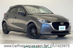 mazda demio 2021 CFJ1625975